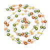 Daisy Brass Enamel Link Chains CHC-G018-01KCG-3