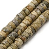 Natural Pyrite Beads Stands G-B051-C03-01-1