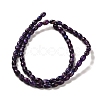 Synthetic Regalite/Imperial Jasper/Sea Sediment Jasper Beads Strands G-F765-J02-01-3