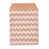 Kraft Paper Bags CARB-P001-D01-01-1