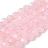 Natural Rose Quartz Beads Strands G-Z119-A41-01-3