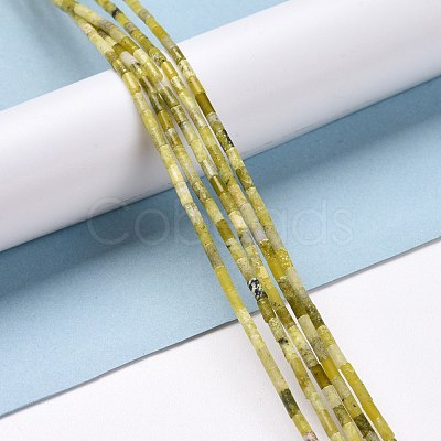 Natural Xinyi Jade/Chinese Southern Jade Beads Strands G-M389-15-1