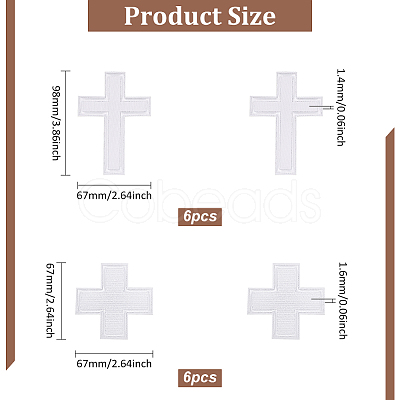 12Pcs 2 Styles Cross Polyester Embroidery Sew on Appliques PATC-FG0002-08-1