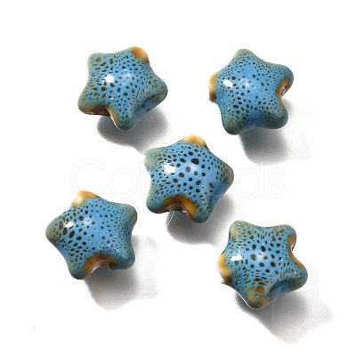 Handmade Porcelain Beads PORC-H013-05-13-1