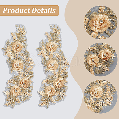 Polyester Embroidery Lace Cloth Patches AJEW-WH20070-069A-1