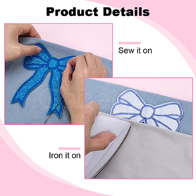 8Pcs Polyester Iron on/Sew On Patches DIY-PH0030-95-1