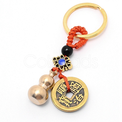 Iron Copper Cash Keychains KEYC-WH0020-01-1