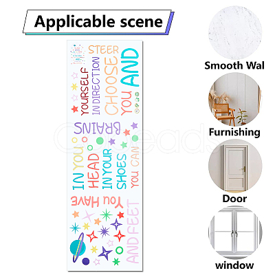 PVC Wall Decorate Stickers DIY-WH0030-84-1