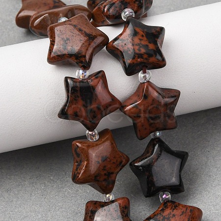 Natural Mahogany Obsidian Beads Strands G-K359-E03-1