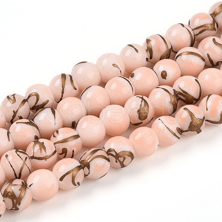 Baking Paint Glass Beads X1-DGLA-N010-6mm-02-1