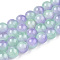 Cat Eye Beads Strands, Two Tone, Round, Medium Purple, 7.5~8mm, Hole: 1mm, about 49~51pcs/strand, 14.37~14.96 inch(36.5~38cm)