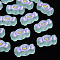 Transparent Acrylic Beads, with Enamel, Frosted, Candy, Light Blue, 13.5x26.5x9.5mm, Hole: 3mm