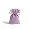 Velvet Pouches Gift Blessing Bags, Jewelry Storage Pouches for Wedding Party Candy Packaging, Rectangle, Violet, 15x10cm