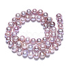 Natural Cultured Freshwater Pearl Beads Strands PEAR-N013-06S-4