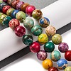 Dyed Natural Regalite/Imperial Jasper/Sea Sediment Jasper Beads Strands G-B124-C03-01-2