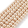 Baking Paint Pearlized Glass Pearl Round Bead Strands X-HY-Q330-8mm-42-2