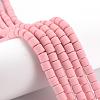 Polymer Clay Bead Strands X-CLAY-T001-C26-6
