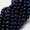 Natural Tiger Eye(Dyed & Heated) Round Beads Strands G-E329-6mm-40B-1