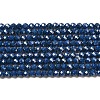 Cubic Zirconia Bead Strands ZIRC-P109-02A-02-1