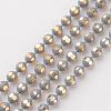 Brass Faceted Ball Chains CHC-D268-13-1