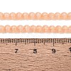 Glass Imitation Cat Eye Beads Strands GLAA-N075-01A-10-4