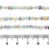 Natural Fluorite Beads Strands G-N342-23-5