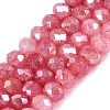 Dyed Crackle Imitation Jade Glass Beads Strands EGLA-Q131-02B-06-1