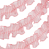 2M Organza Ribbon DIY-CY0002-85B-1
