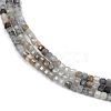 Natural Kyanite Beads Strands G-RM2025-C39-B01-4
