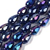 Opaque Solid Color Electroplate Glass Beads Strands EGLA-N013-P4mm-B03-1