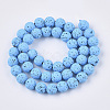 Spray Painted Natural Lava Rock Beads Strands G-N0324-C-04-2