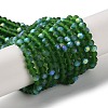 Imitation Jade Glass Beads Strands EGLA-YW0003-19B-21-1