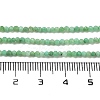 Natural Chrysoprase Beads Strands G-B088-C19-02-5