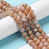 Natural Sunstone Beads Strands G-N327-01C-03-4