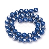 Natural Mashan Jade Beads Strands G-G833-4mm-08-2
