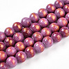 Natural Mashan Jade Beads Strands G-A255-A01-02M-4