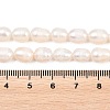 Natural Cultured Freshwater Pearl Beads Strands PEAR-D003-01D-06-5