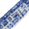 Blue Watermelon Stone Glass Beads Strands GG-CBAC08A-A02-02-2