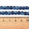 Transparent Electroplate Glass Beads Strands EGLA-Q132-6MM-01A-07-4