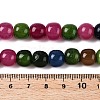 Dyed Natural White Jade Beads Strands G-T138-210A-5