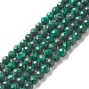 Natural Malachite Beads Strands G-G989-A06-C-1