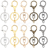20Pcs 5 Colors Iron Keychain Clasps FIND-BBC0004-69-1