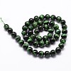 Natural Tiger Eye Bead Strands G-G735-23-12mm-01-2