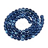 Transparent Electroplate Glass Beads Strands EGLA-Q132-6MM-01A-07-2