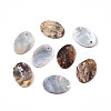 Natural Akoya Shell Pendants SHEL-N026-201-2