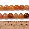 Natural Red Aventurine Beads Strands G-H067-A02-10MM-7