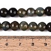 Imitation Lamowork Glass Beads Strands GLAA-Q106-07A-01-4