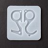 Key Shape DIY Pendant Silicone Molds DIY-F114-15-3