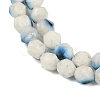 Natural Blue Ice Glacierite Stone Beads Strands G-B092-A01-02-4