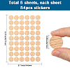 5 Sheets PVC Self-Adhesive Stickers DIY-SP0006-19B-2